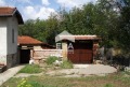 Продава КЪЩА, с. Къкрина, област Ловеч, снимка 14