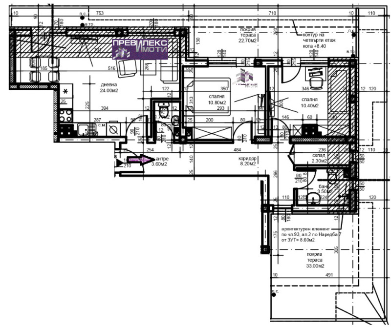 Продава 3-СТАЕН в град Пловдив, Христо Смирненски - 153 кв.м / 123 900 € » 242 327.34 лв., ПРЕВИЛЕКС ИМОТИ
