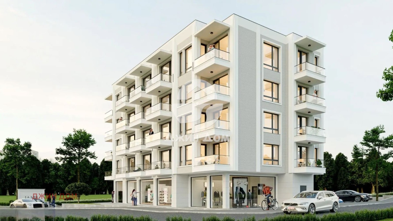 ������� 1-����� | Imot.bg � ����������� 1