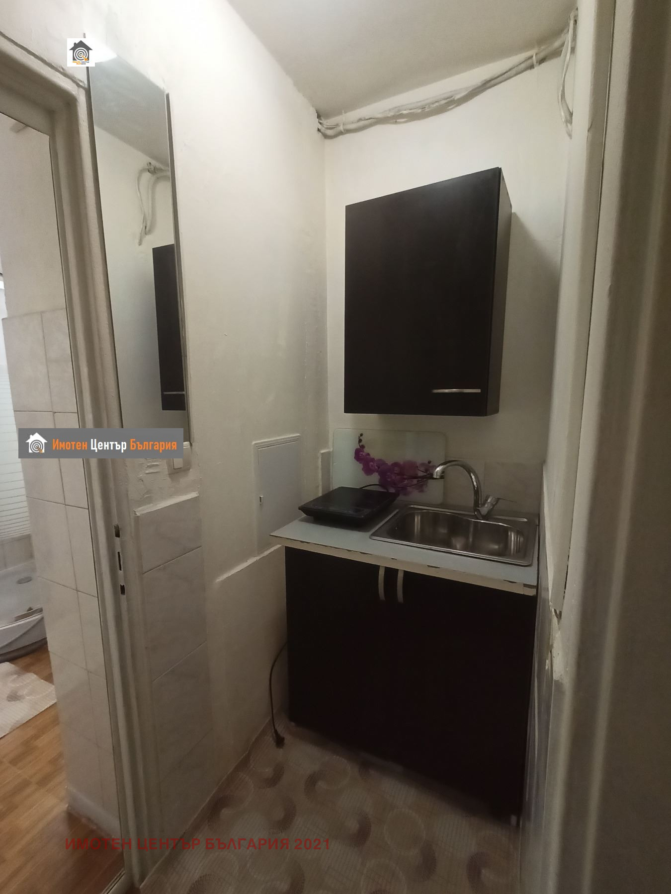 ������� 1-����� | Imot.bg � ����������� 8