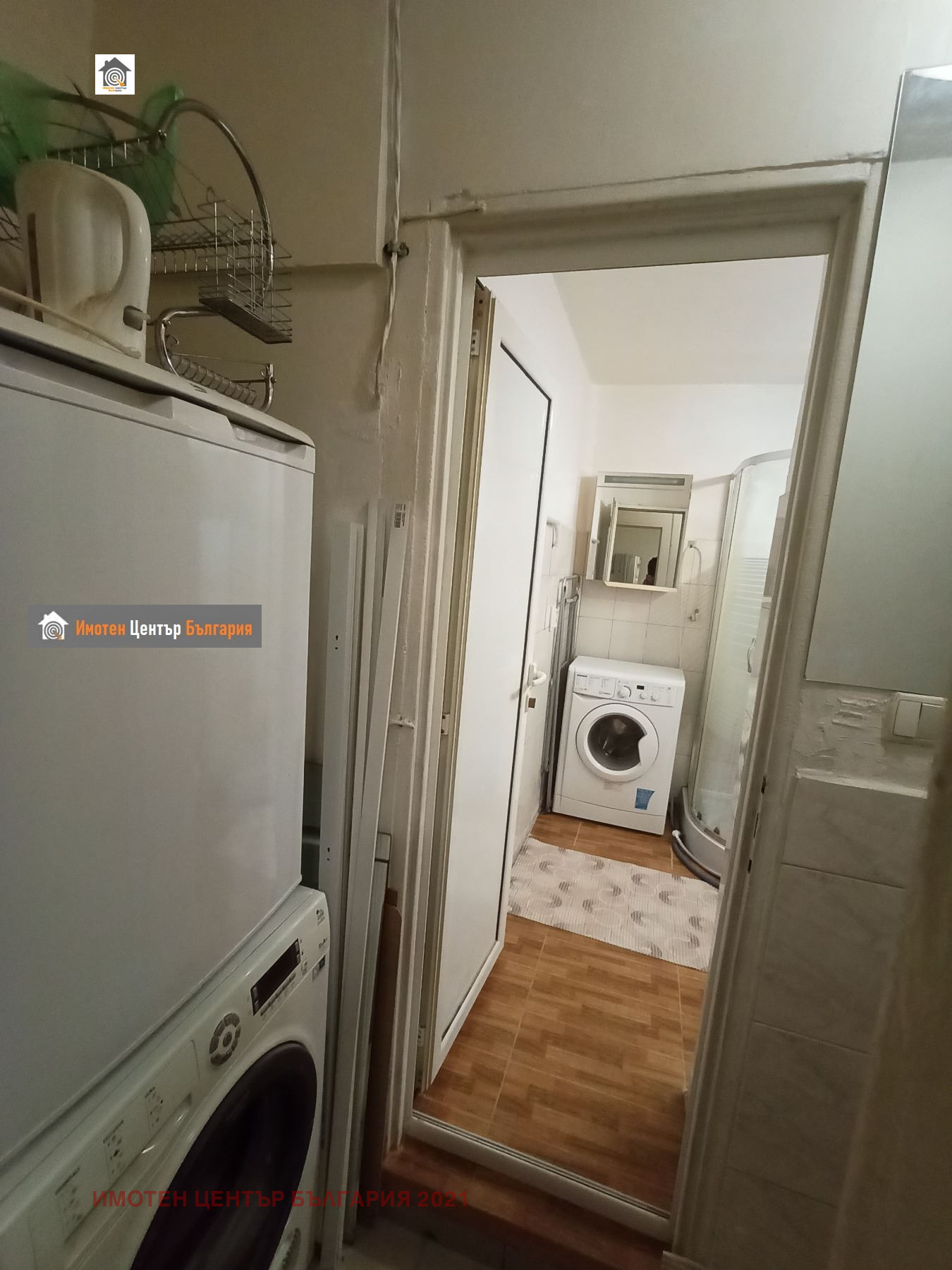 ������� 1-����� | Imot.bg � ����������� 15