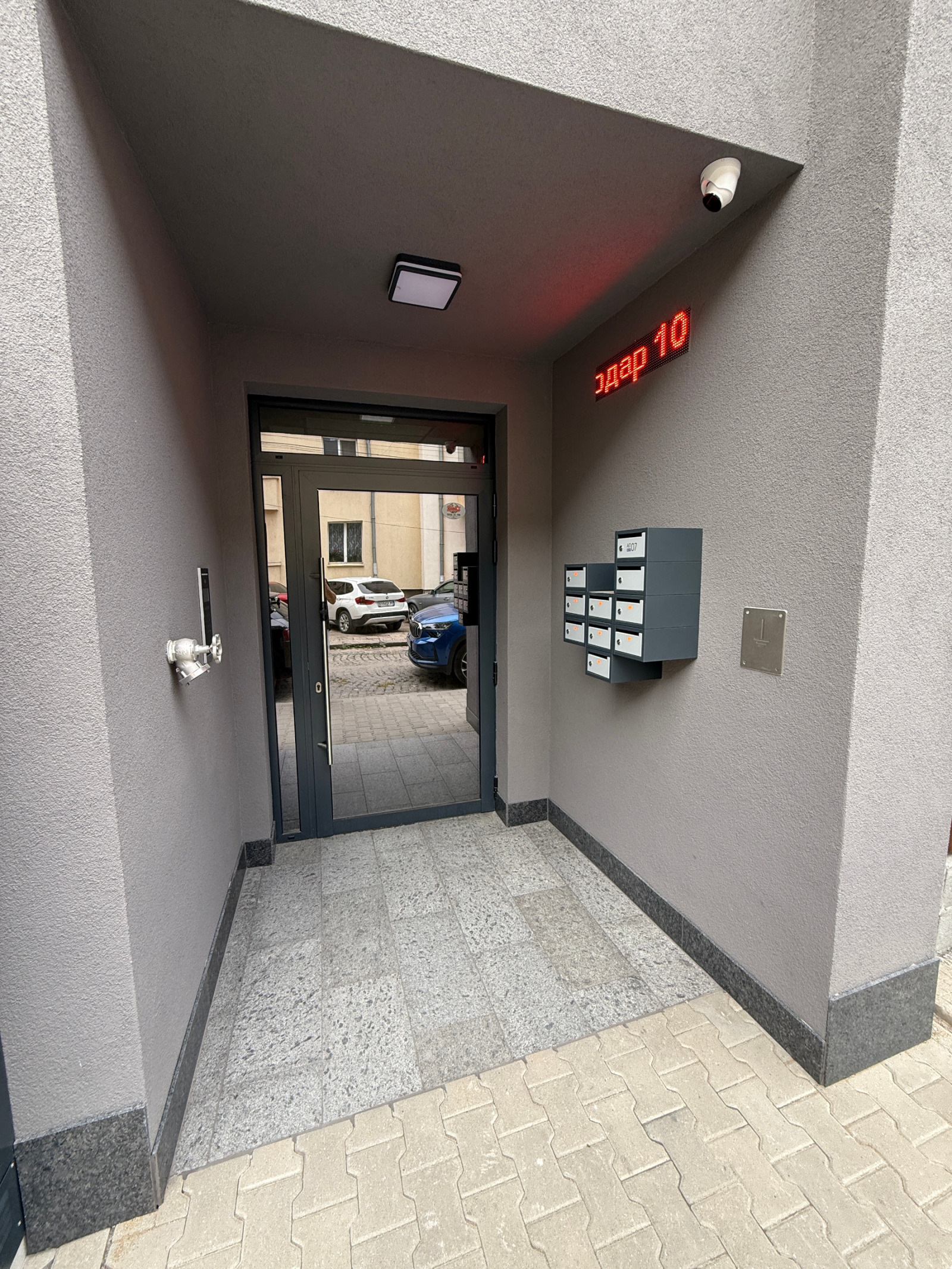 ������� 2-����� | Imot.bg � ����������� 14