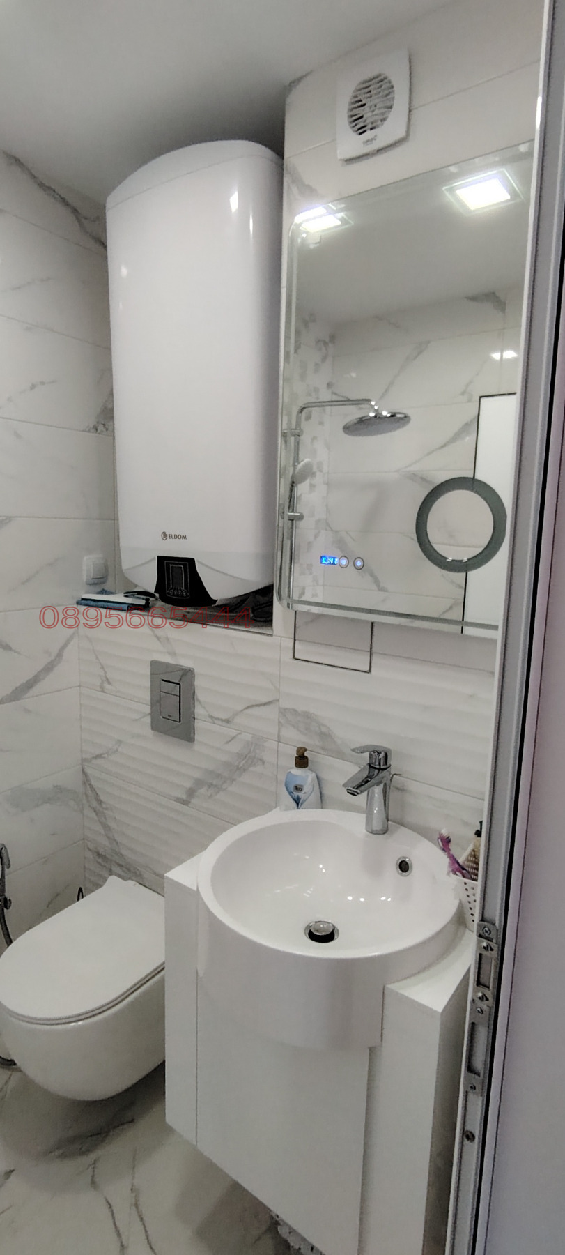 ������� 1-����� | Imot.bg � ����������� 13