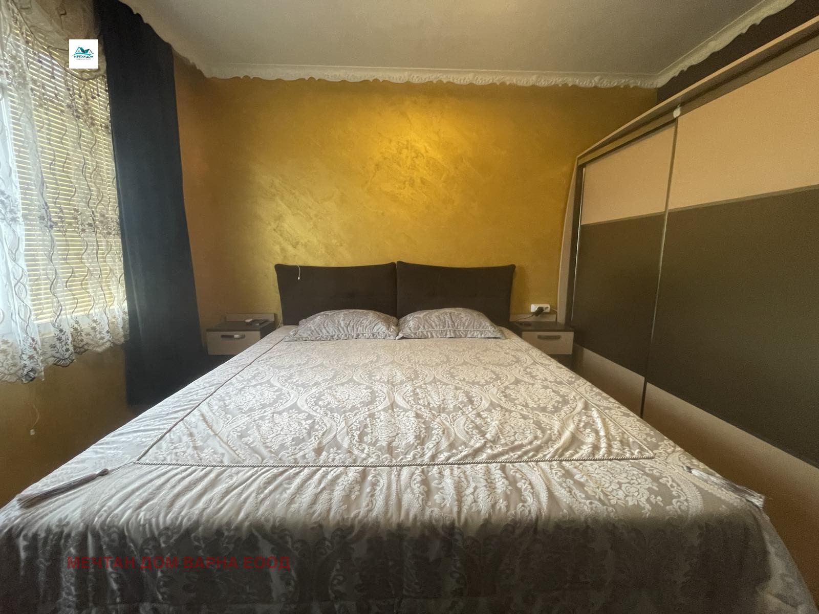 ������� 3-����� | Imot.bg � ����������� 5