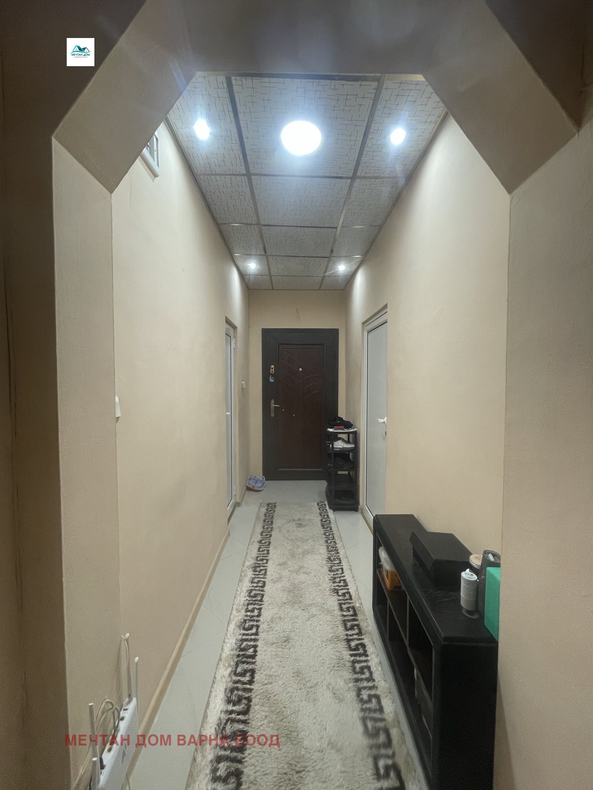 ������� 3-����� | Imot.bg � ����������� 7