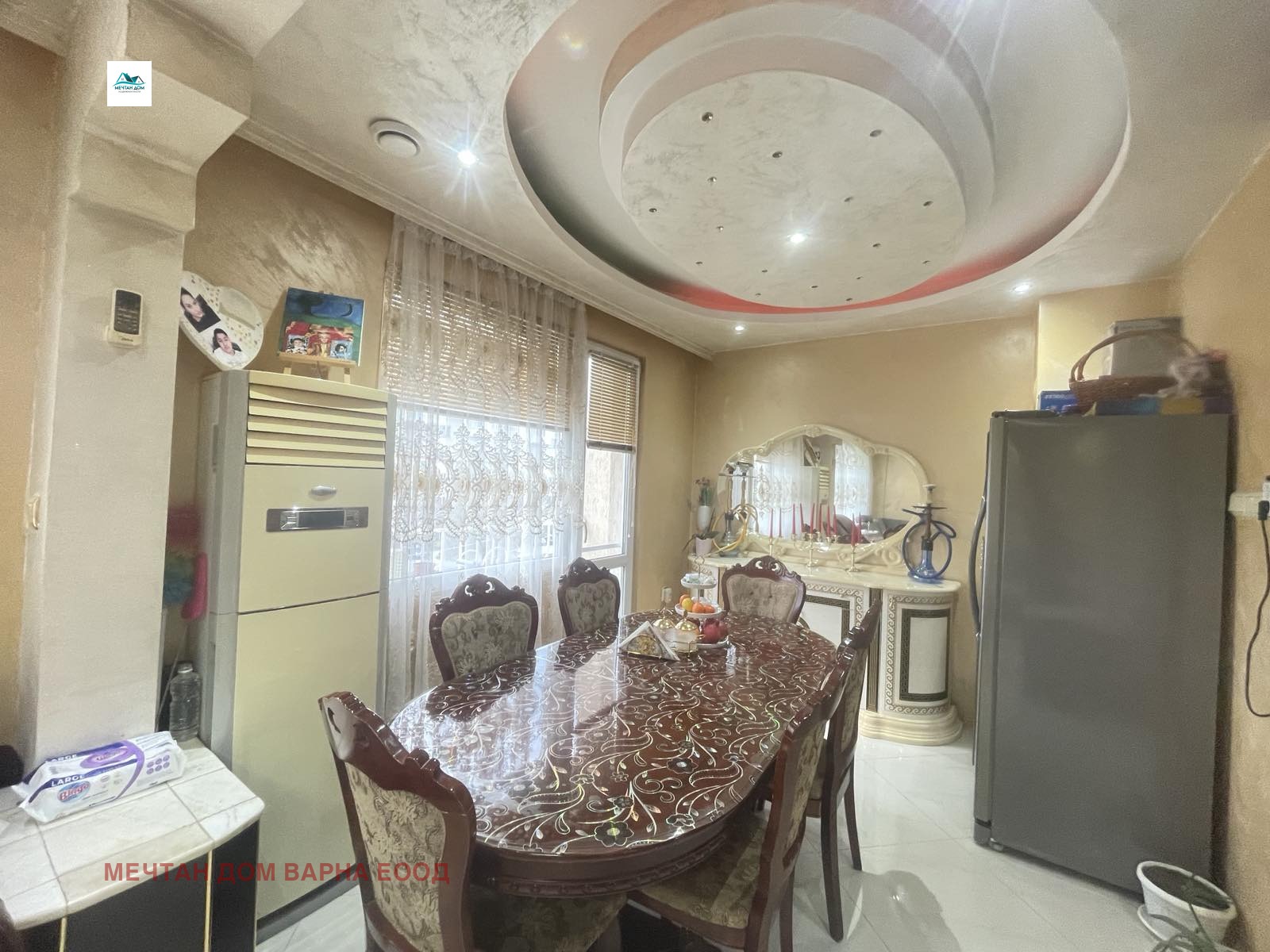 ������� 3-����� | Imot.bg � ����������� 3