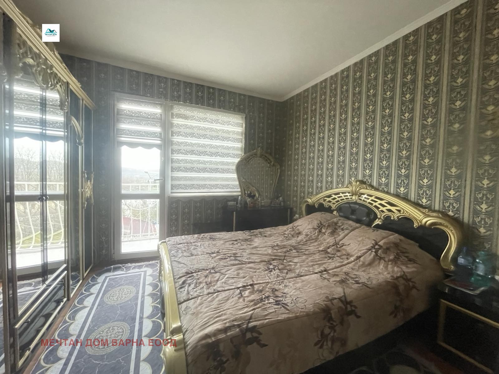 ������� 3-����� | Imot.bg � ����������� 8