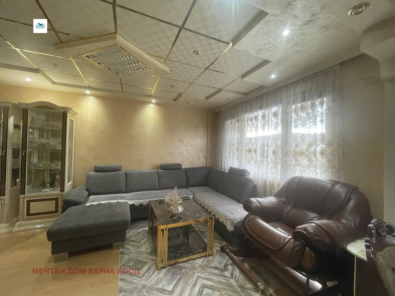 ������� 3-����� | Imot.bg � ����������� 10