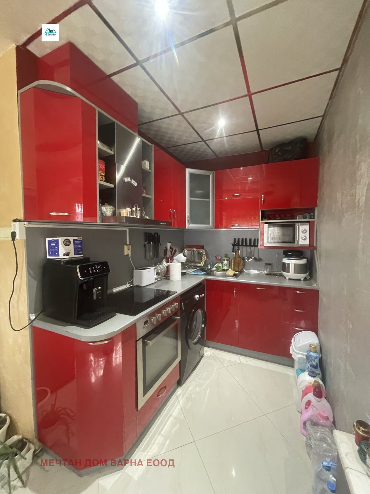 ������� 3-����� | Imot.bg � ����������� 2