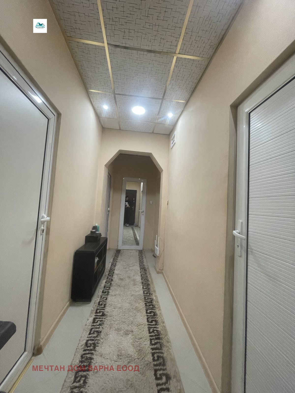 ������� 3-����� | Imot.bg � ����������� 6