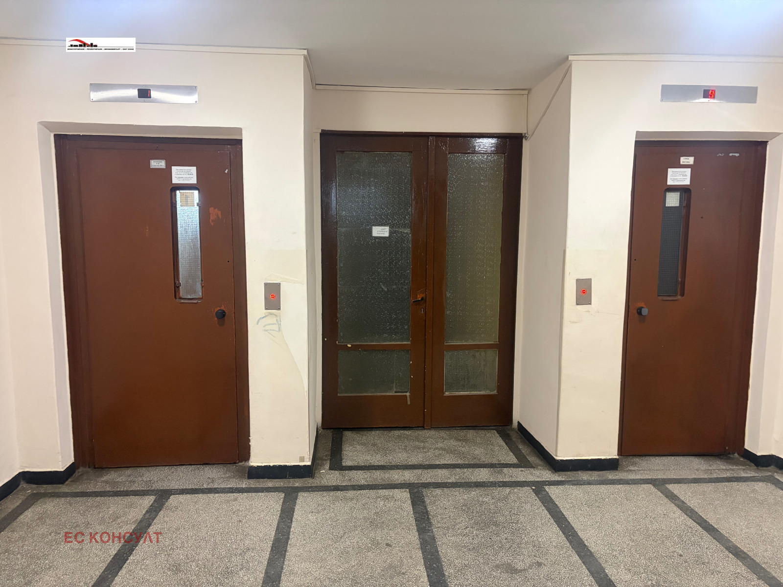 ������� 3-����� | Imot.bg � ����������� 3