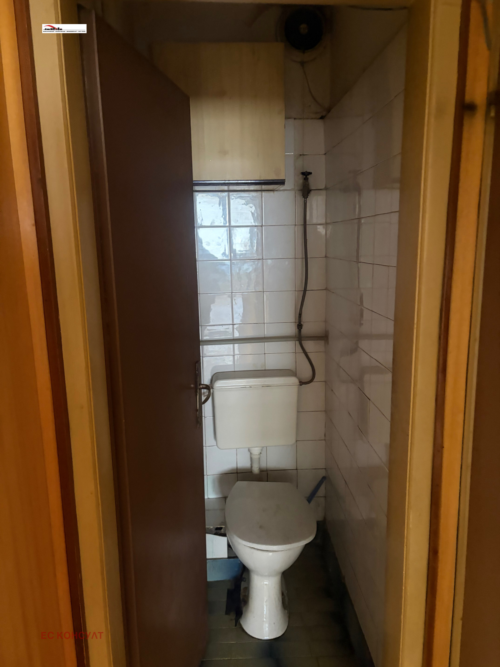 ������� 3-����� | Imot.bg � ����������� 13