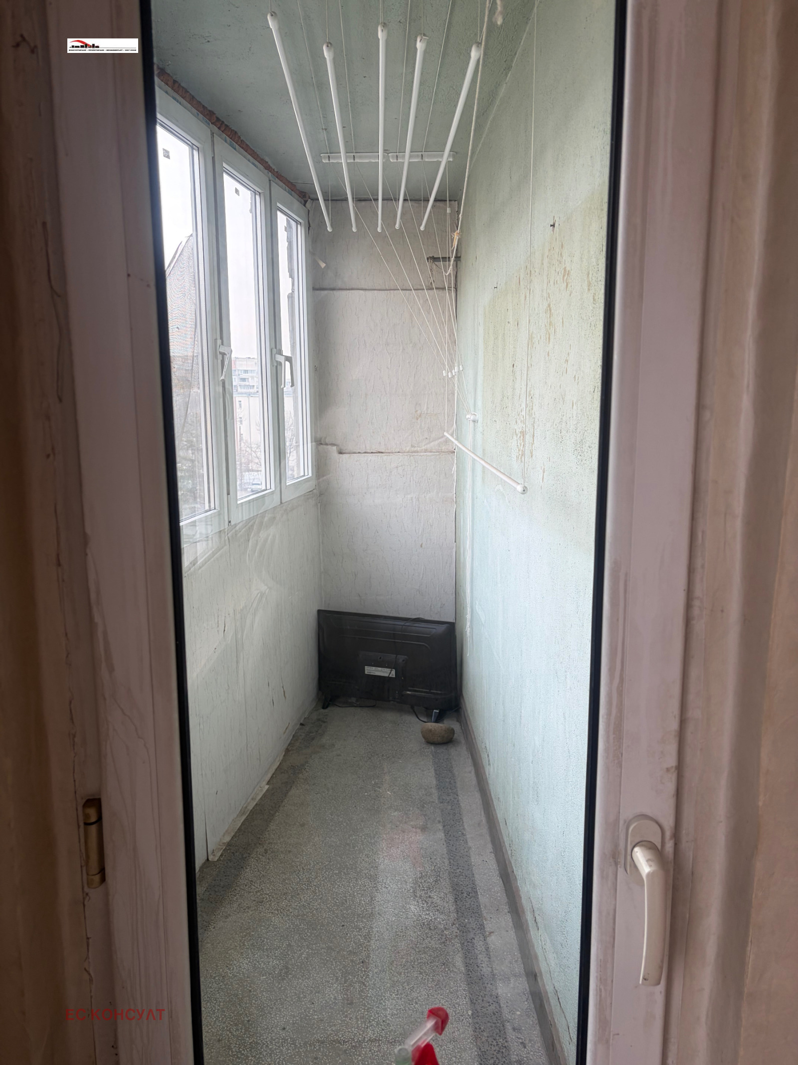 ������� 3-����� | Imot.bg � ����������� 7