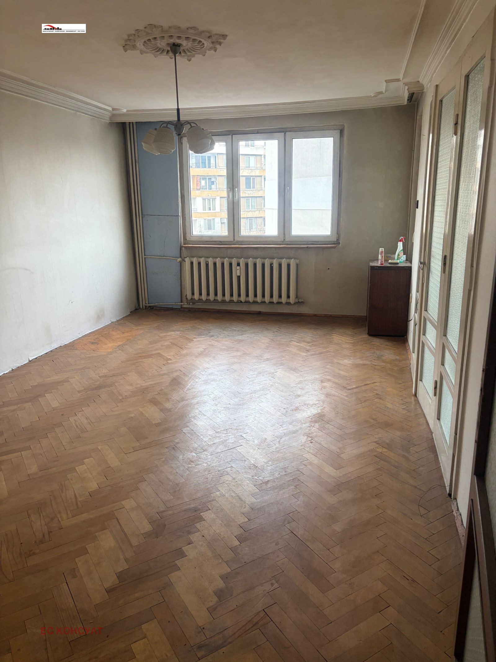 ������� 3-����� | Imot.bg � ����������� 8