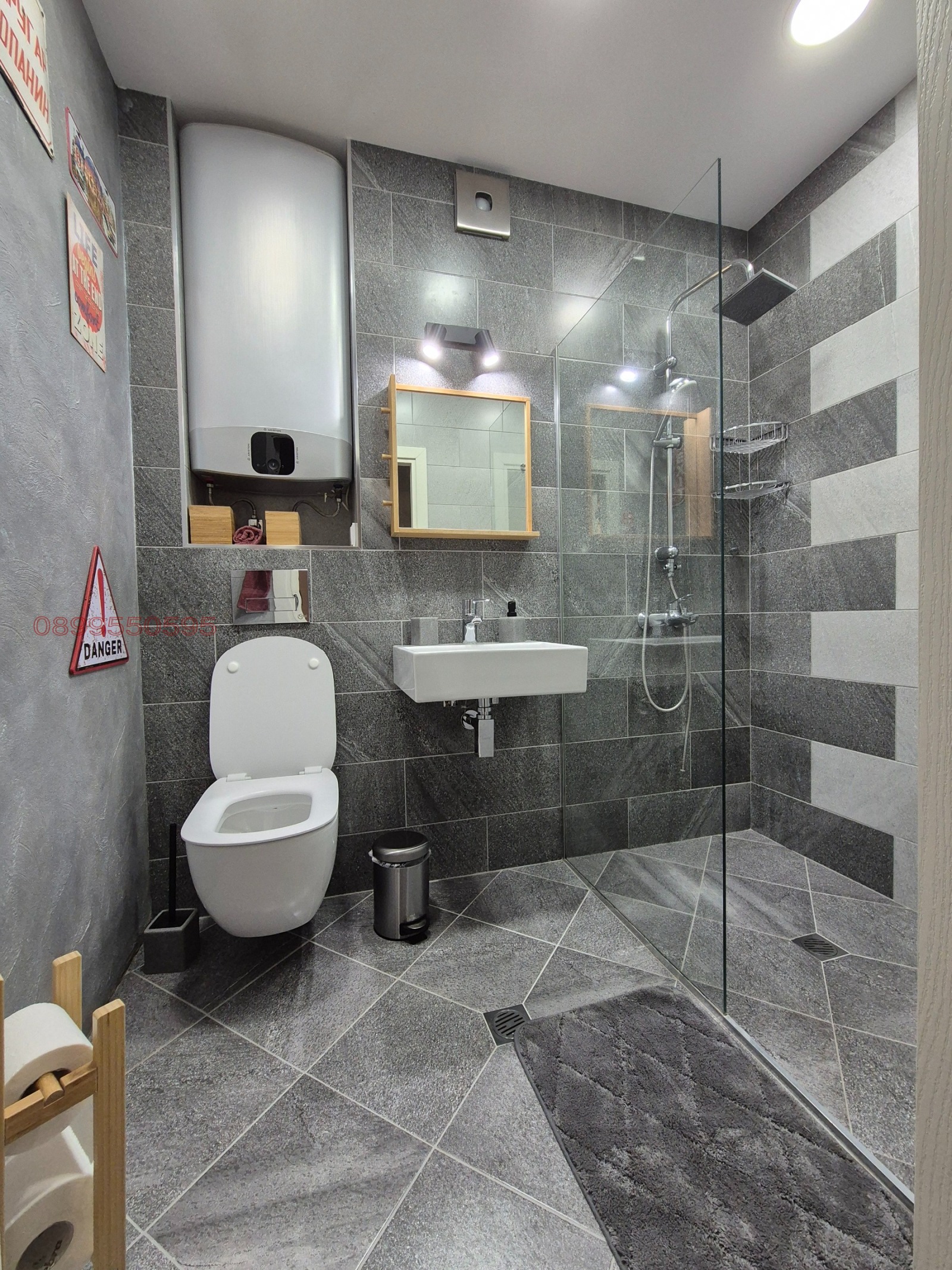 ������� 3-����� | Imot.bg � ����������� 13