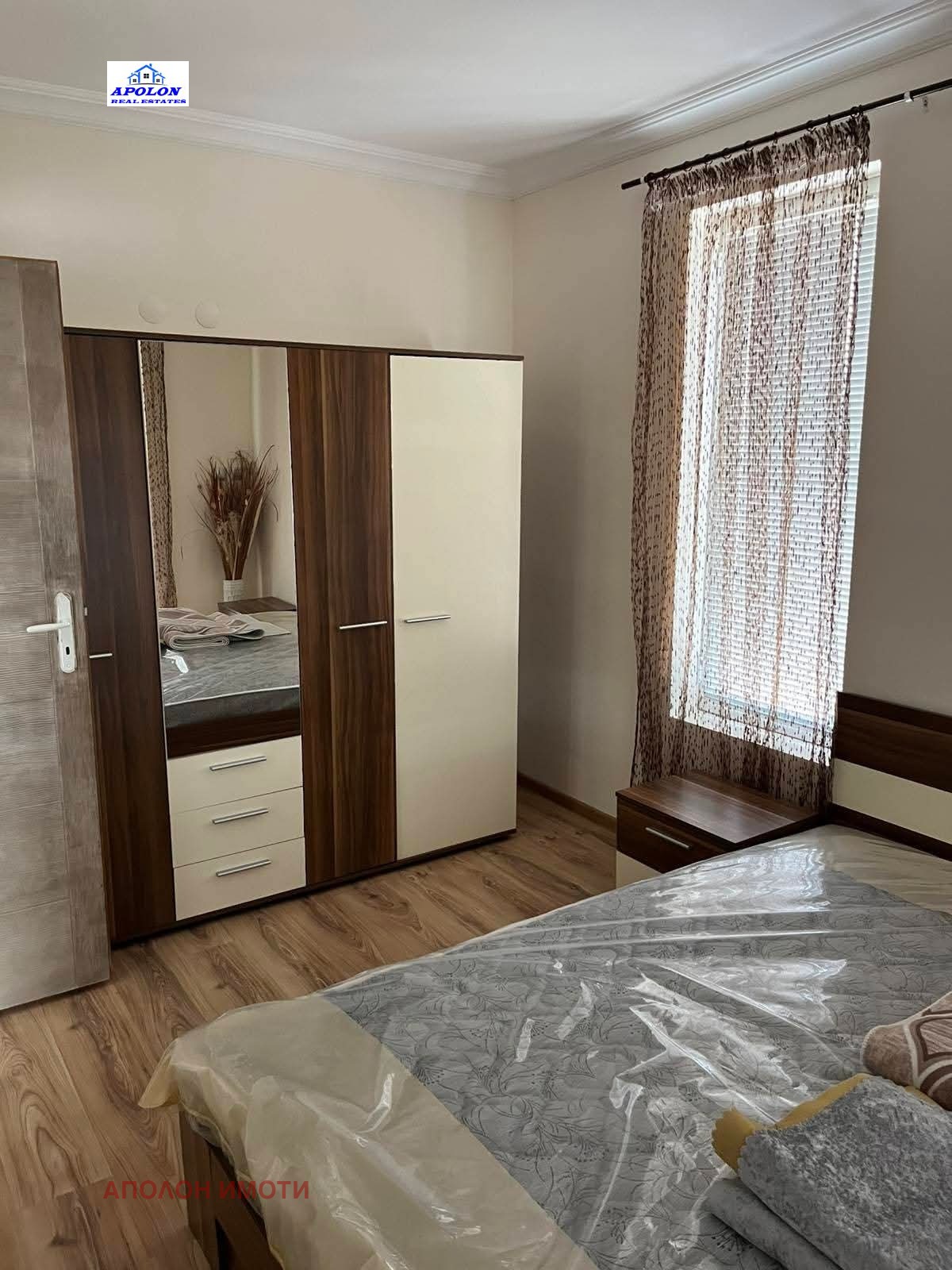 ������� 3-����� | Imot.bg � ����������� 10