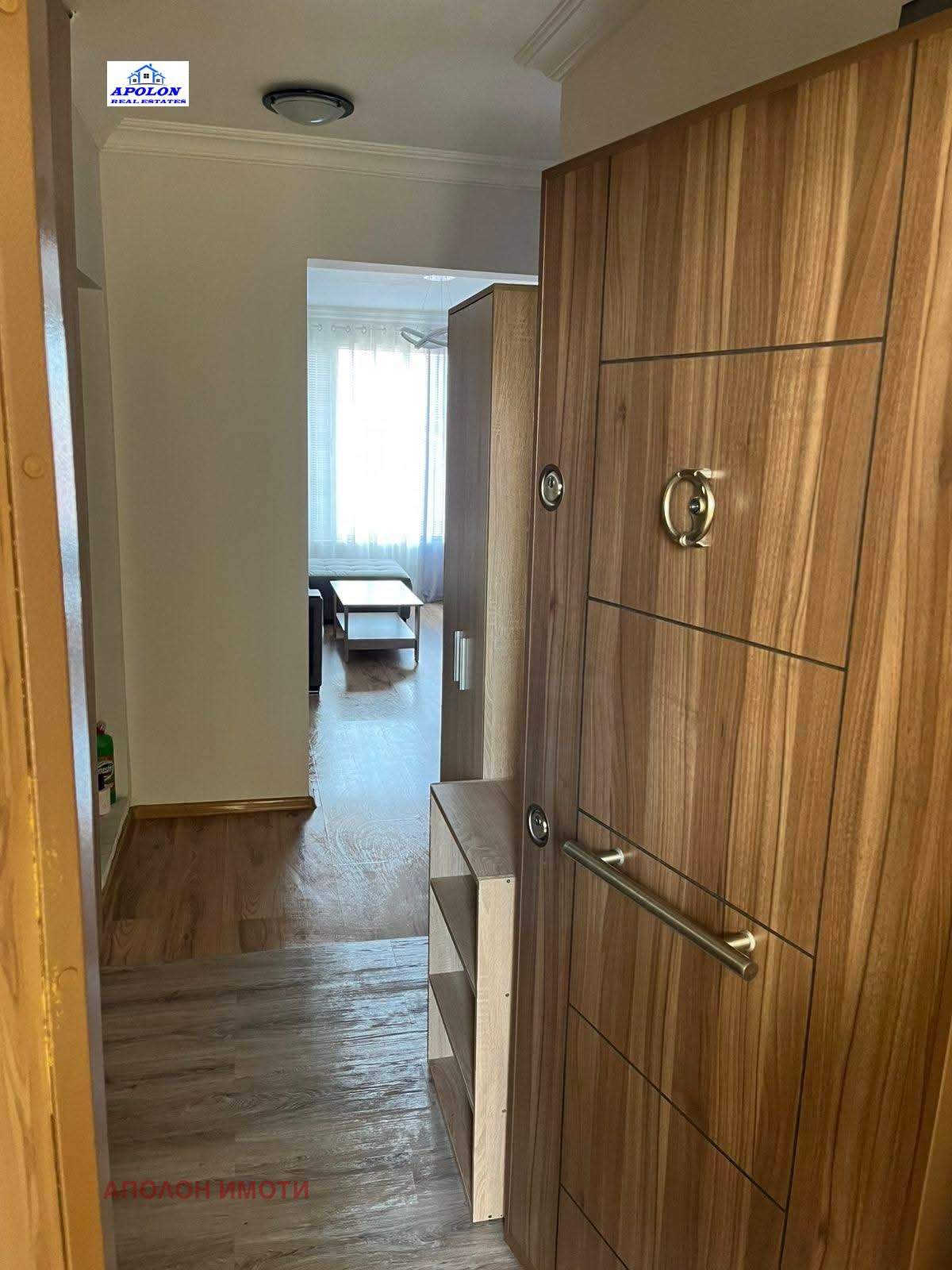 ������� 3-����� | Imot.bg � ����������� 2