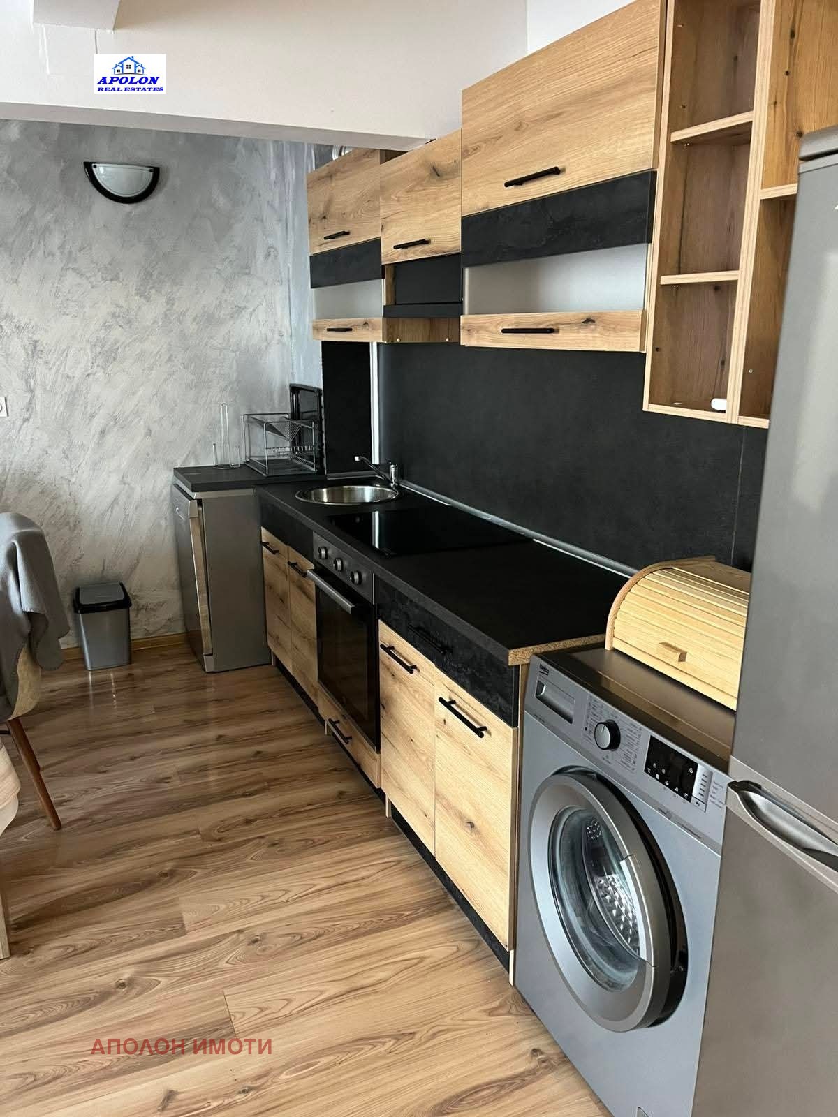 ������� 3-����� | Imot.bg � ����������� 1