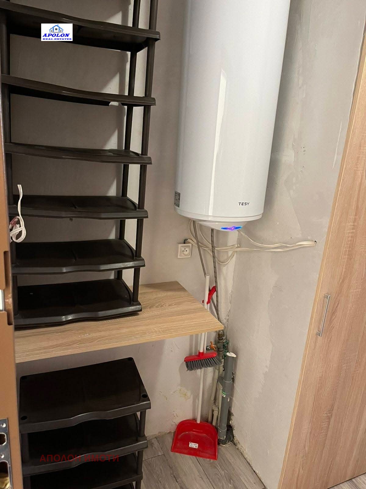 ������� 3-����� | Imot.bg � ����������� 9