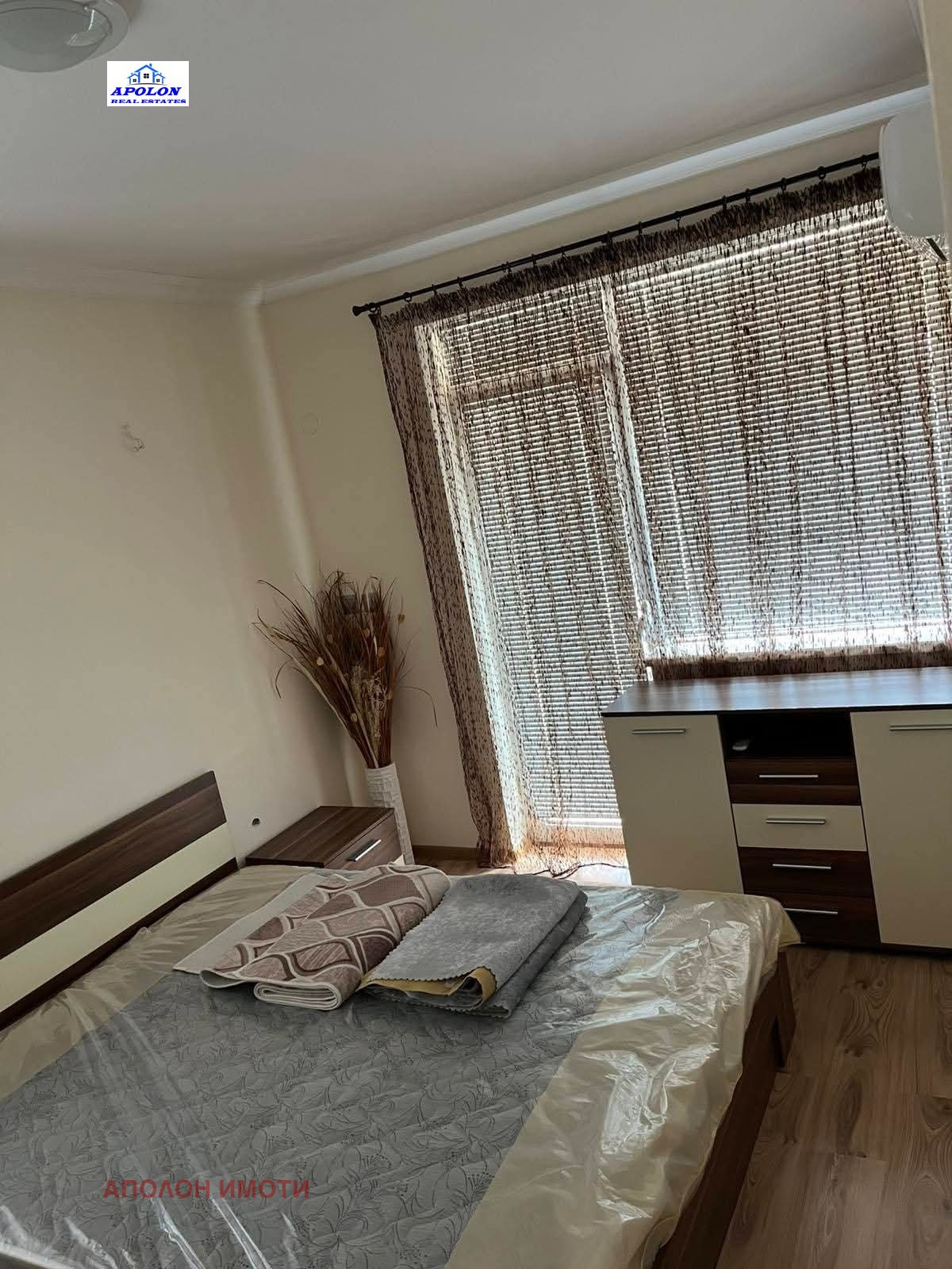 ������� 3-����� | Imot.bg � ����������� 8