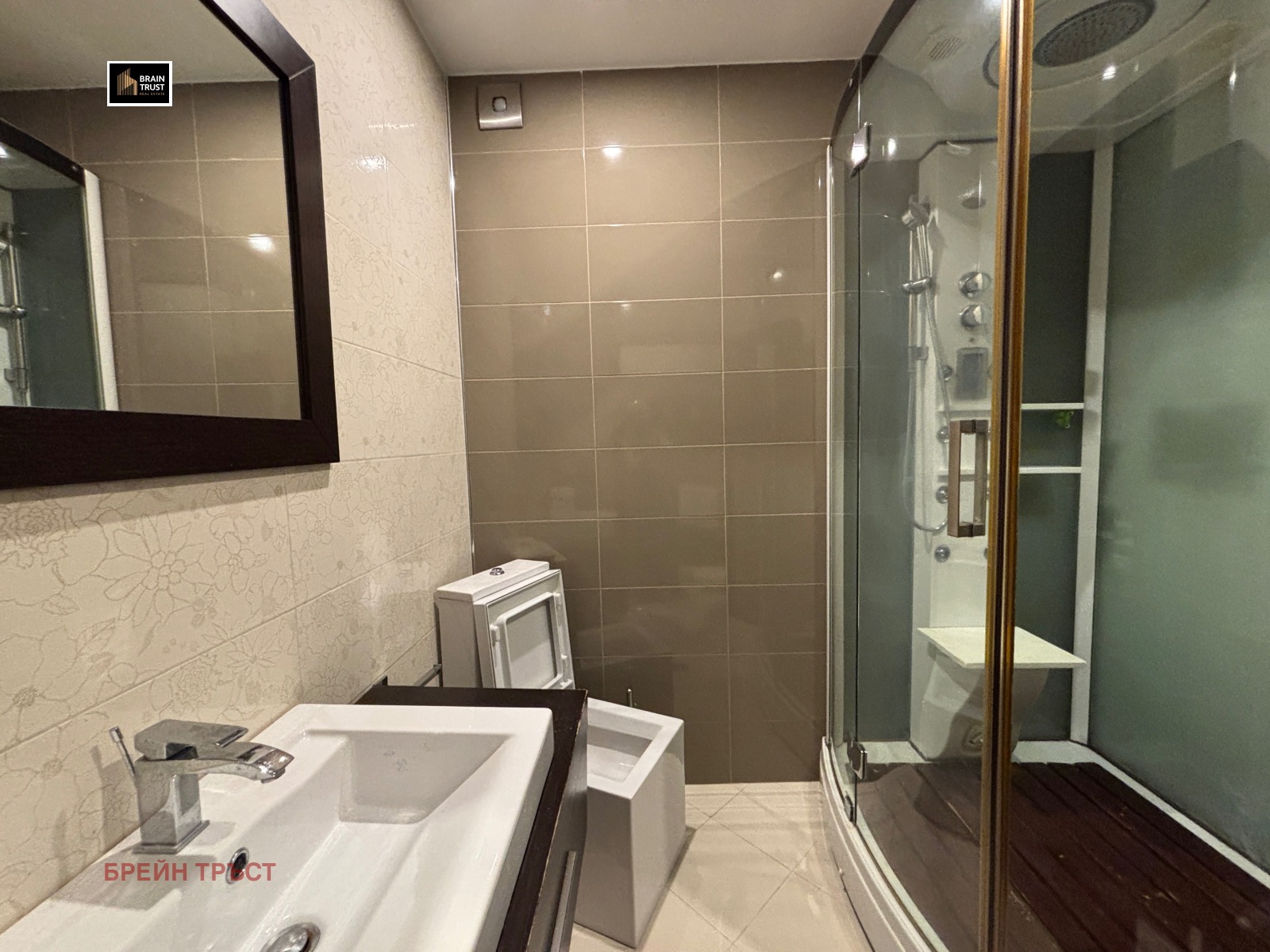 ������� 3-����� | Imot.bg � ����������� 16