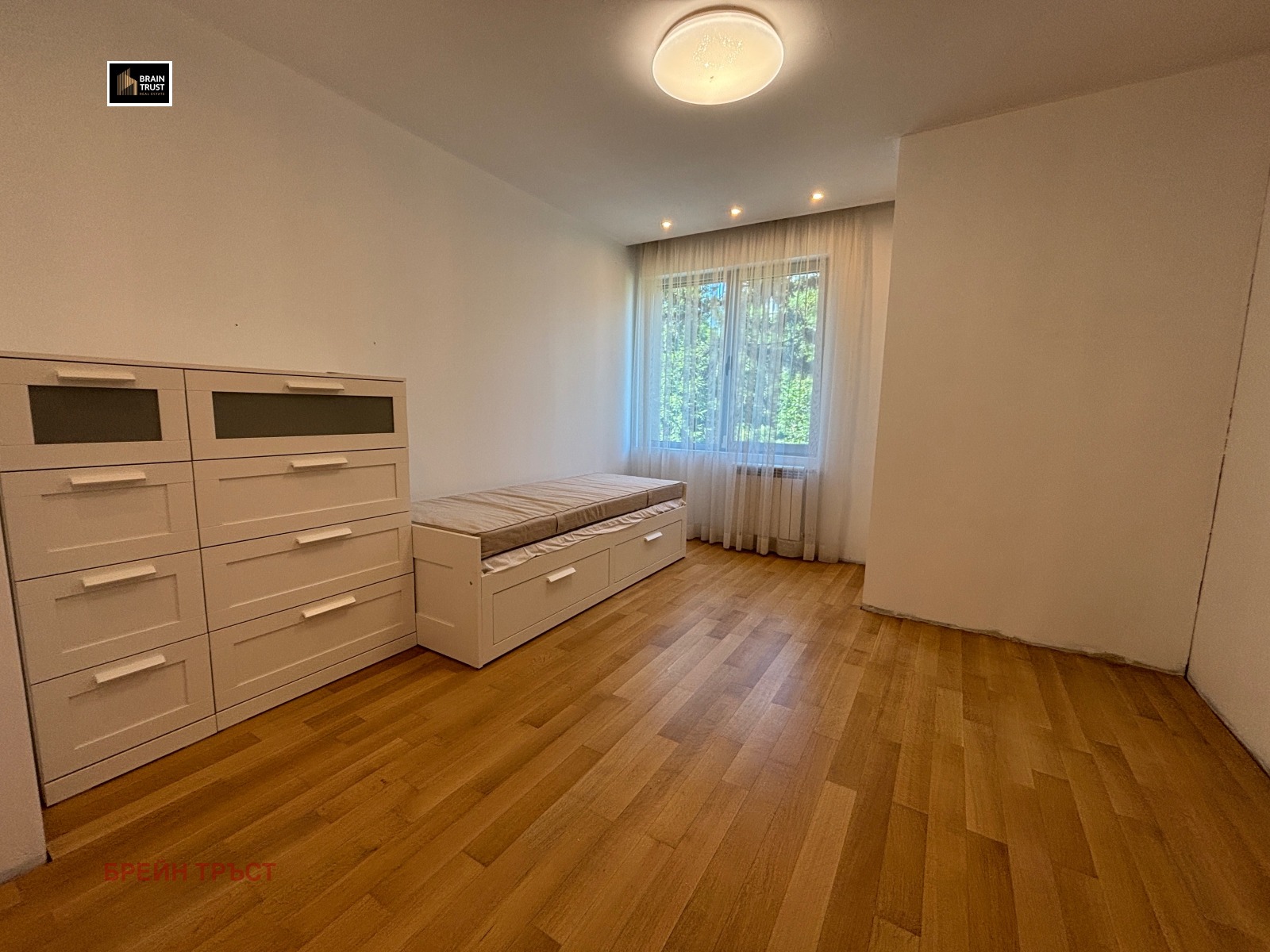 ������� 3-����� | Imot.bg � ����������� 14