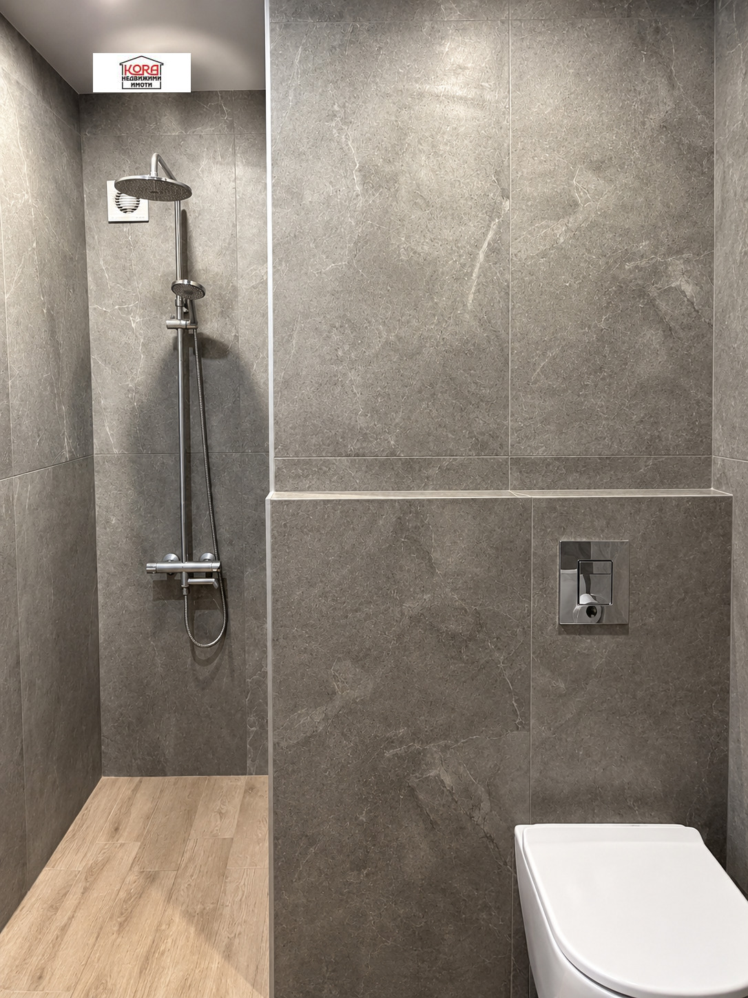 ������� 4-����� | Imot.bg � ����������� 9
