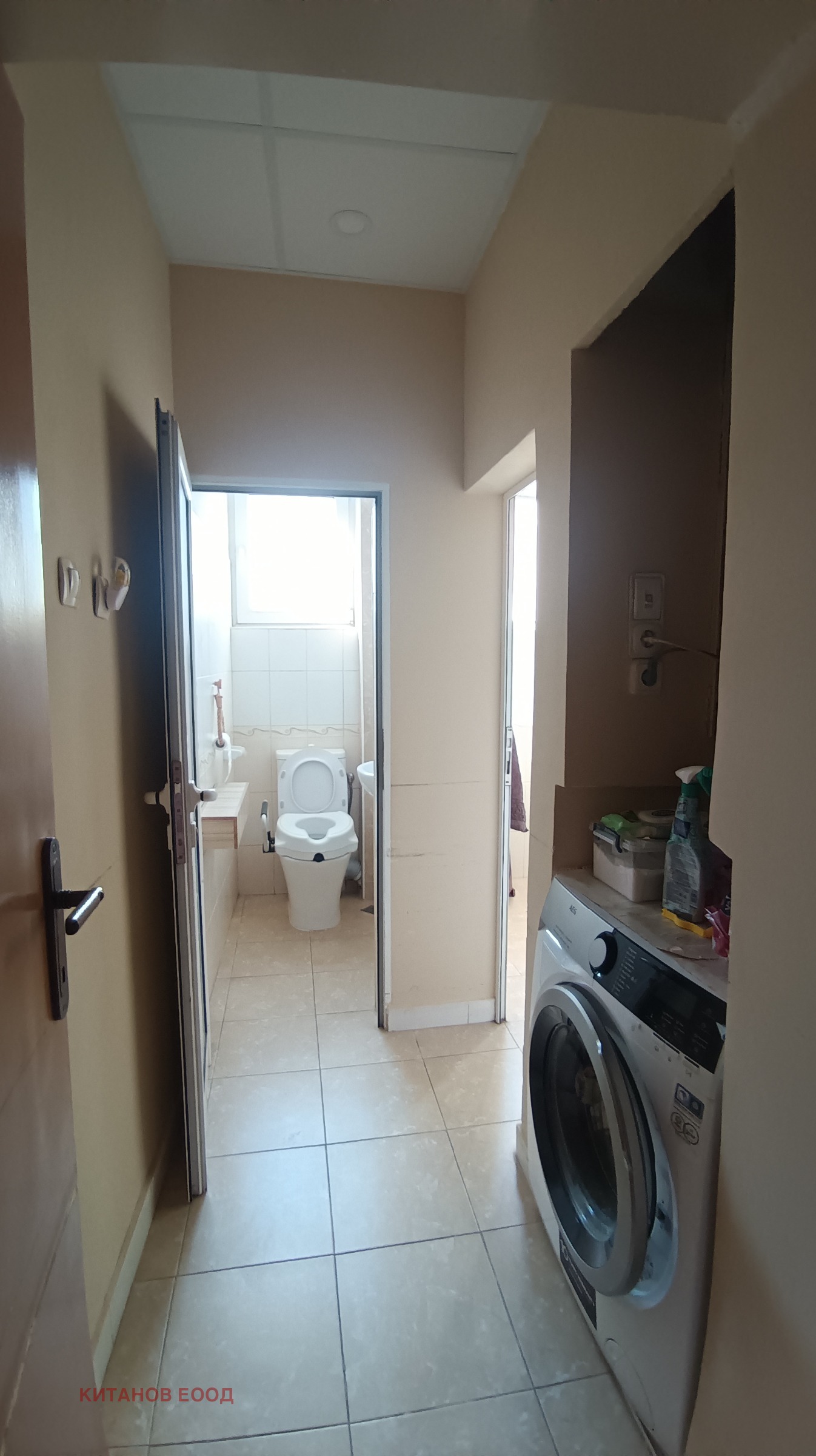 ������� ���������� | Imot.bg � ����������� 6