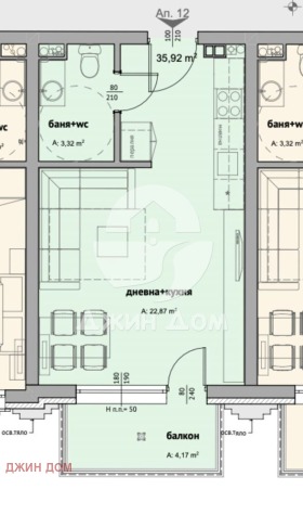 ������� 1-����� | Imot.bg � ����� ������ 2