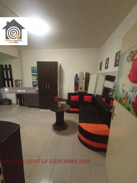 ������� 1-����� | Imot.bg � ����� ������ 13