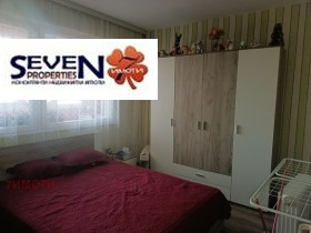 1 dormitorio Teva, Pernik 6