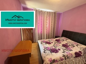 ������� 2-����� | Imot.bg � ����� ������ 9