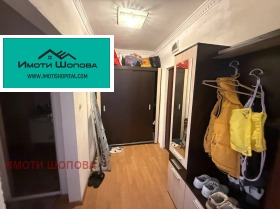 ������� 2-����� | Imot.bg � ����� ������ 7