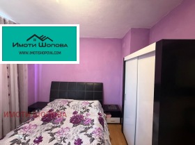 ������� 2-����� | Imot.bg � ����� ������ 10