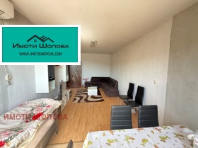 ������� 2-����� | Imot.bg � ����� ������ 6