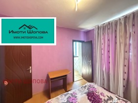 ������� 2-����� | Imot.bg � ����� ������ 12
