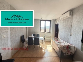 ������� 2-����� | Imot.bg � ����� ������ 5