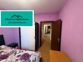 ������� 2-����� | Imot.bg � ����� ������ 11