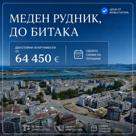 ����� ������� 2-�����,���� ������, ����� ������ - ���� �