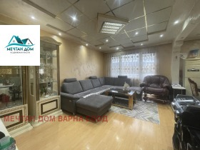 ������� 3-����� | Imot.bg � ����� ������ 4