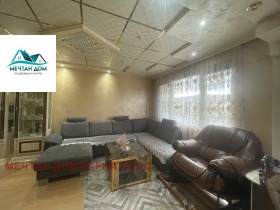 ������� 3-����� | Imot.bg � ����� ������ 10