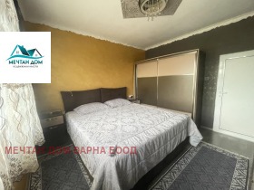 ������� 3-����� | Imot.bg � ����� ������ 11