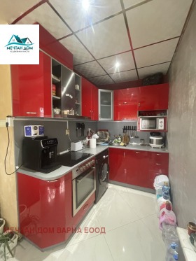 ������� 3-����� | Imot.bg � ����� ������ 2