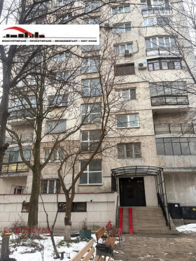 Продава  3-стаен, град София