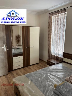 ������� 3-����� | Imot.bg � ����� ������ 10