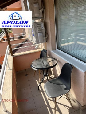 ������� 3-����� | Imot.bg � ����� ������ 7