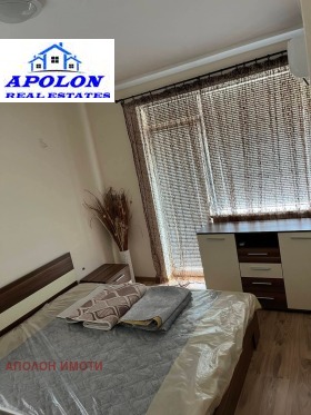 ������� 3-����� | Imot.bg � ����� ������ 8