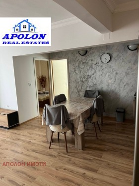 ������� 3-����� | Imot.bg � ����� ������ 3