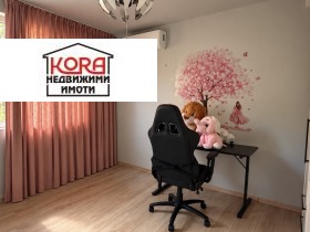 ������� 4-����� | Imot.bg � ����� ������ 7