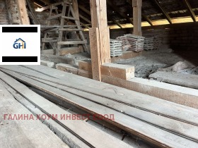 ������� ���� | Imot.bg � ����� ������ 13
